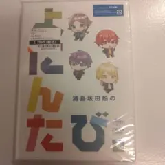 2026年最新】浦島坂田船 dvdの人気アイテム - メルカリ