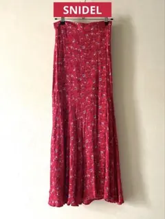 【最終価格】スナイデル プリントマーメイドスカート サイズ0