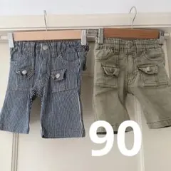 パーティチケット　ハーフパンツ　90 2枚セット　カーキ　ヒッコリーウエストゴム