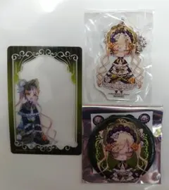 魔法少女ノ魔女裁判 新宿マルイ 遠野ハンナ 3種セット