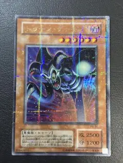 2026年最新】ウルトラパラレルの人気アイテム - メルカリ