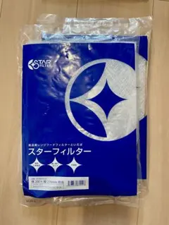 Item thumbnail for item d134b6d2-af6c-4117-ab50-edafdfa117e2