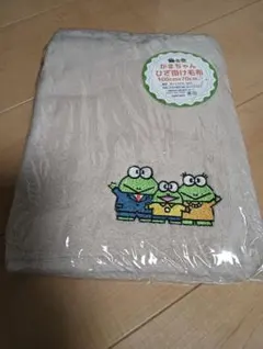 【新品・未使用】がまちゃん　ひざ掛け毛布　ノベルティ　ブランケット　★匿名配送★