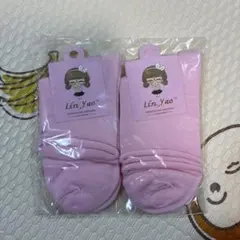 【新品】婦人 楽々靴下（ピンク・2足組）