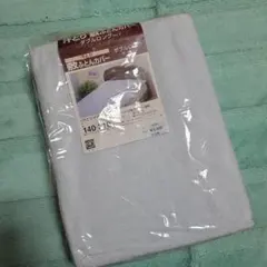 Item thumbnail for item 3aa8a532-205b-438e-a0dc-22aaccff552c