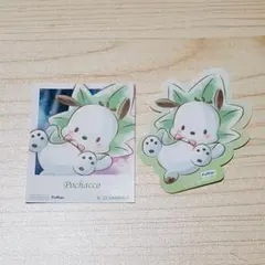 Item thumbnail for item 95646d66-8b58-46d3-86e7-a706cba7a0d1