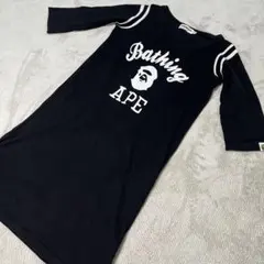 美品 A BATHING APE ロゴプリント 七分袖 ひざ丈 ブラック XSのサムネイル