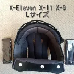 SHOEI X-Eleven X-11 X-9 XLサイズ互換内装センターパッド - メルカリ