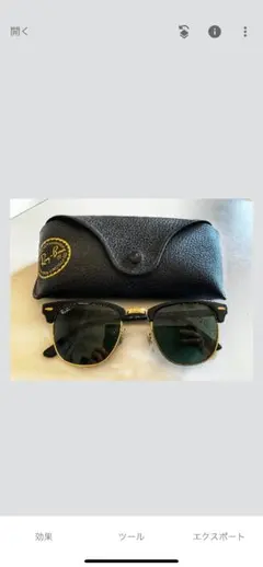 RayBan クラブマスター　レイバン サングラス ブラック