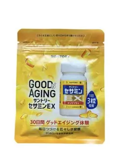 2026年最新】セサミンex お試しの人気アイテム - メルカリ