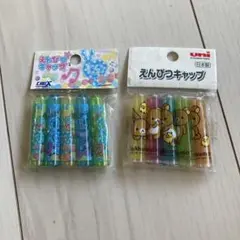 平成レトロ・当時物　えんぴつキャップ 2点（リラックマ / クラックス）のサムネイル