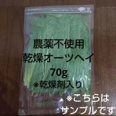 Item thumbnail for item 2a673774-292c-422b-bd8d-bcdc54fff02e