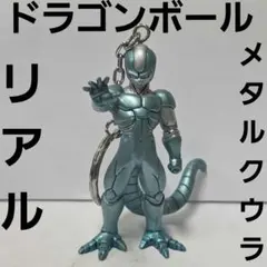 ドラゴンボール超 くるくるライトキーホルダー - メルカリ