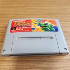 スーパー ワギャンランド2 SFC スーパーファミコン ナムコ ソフト