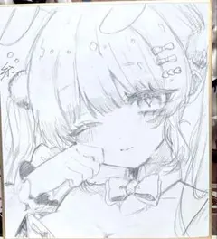 オリジナル 手描き 色紙⑧