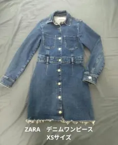 ZARA デニムワンピース　XSサイズ