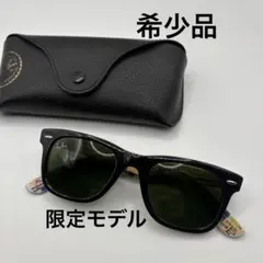 Item thumbnail for item 06be6a06-ec37-4b55-a3dc-cbb6feb411ec