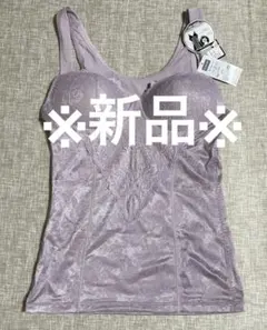 ☆補正下着☆値下げしました‼︎お買得♡