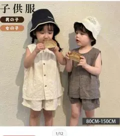 Item thumbnail for item c6e41d5f-b79b-4449-8b45-63562d6e7c2e