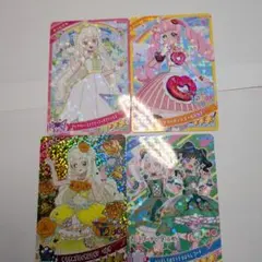 アイプリ 4枚セット