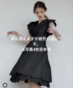 フリル付きAラインドレス　ワンピース　神戸レジーナ
