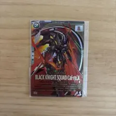 Item thumbnail for item cb515148-a782-4d81-8a1b-76f03b1160ea