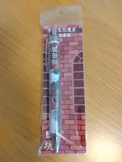 Item thumbnail for item 7e26344f-d73c-440b-a4bf-0f2d3eb240b3