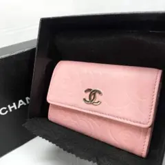 Item thumbnail for item ec57859f-3173-45cd-8526-a10d43e57d4a