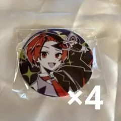 いれいす 缶バッジ りうら ジダンダ 4点