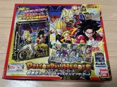 Item thumbnail for item d64a2b20-afb0-49d4-8cd4-684c4f7abfcb