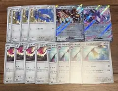 ヒトツキ・ギルガルド　進化ライン　パーツセット