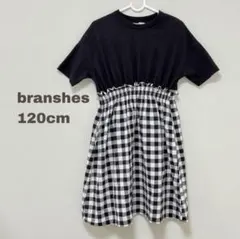 【branshes】ギンガムチェックドッキングワンピース 120cm