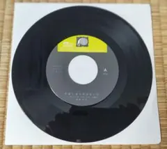 2026年最新】金井夕子の人気アイテム - メルカリ