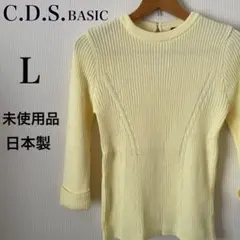 【L】レディース トップス 長袖 カットソー ニット 七分袖 五分袖 日本製