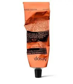 Aesop　イソップ　リンド　ボディバーム