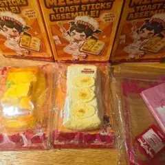 宅急便コンパクト】Mellojoy トーストスティック バナナ オレンジ