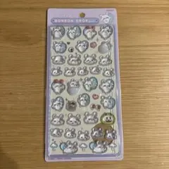 【正規品・新品未開封・匿名】ちいかわ　ボンボンドロップシール　モモンガ