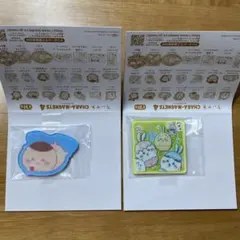 ちいかわ キャラマグネッツ4 イースター　くりまんじゅう