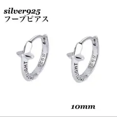 Item thumbnail for item e35041a3-060a-48fb-bca7-755619130e3d