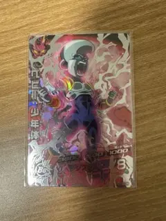 Item thumbnail for item 24ec48eb-2117-49f4-84cb-a8fca99bee0a