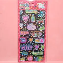 ぷっくりシール ギャル文字 平成女児 平成レトロ キラデコシール