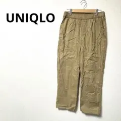 UNIQLO ユニクロ　ベージュ ゴムウエスト カジュアルパンツ　M 綿100%
