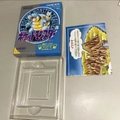 Item thumbnail for item 7083f8c5-c98c-4074-9a3f-7b8bae510c64