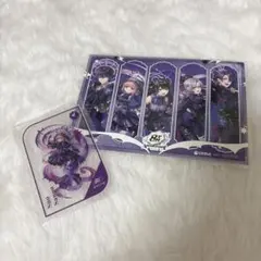 にじさんじ 8周年記念 アニメイト 特典ポストカード クリアカード2枚セット