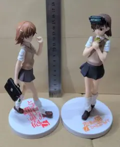 とある科学の超電磁砲S ハイグレードフィギュア 御坂美琴＆御坂妹