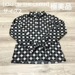 2026年最新】キスオンザグリーンの人気アイテム - メルカリ