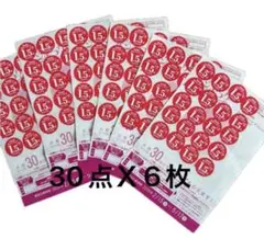 Item thumbnail for item 044b2046-c692-40bd-91a2-3fd702be0de2