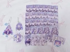 ひろがるスカイ！プリキュア キュアマジェスティ グッズ セット