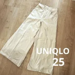 UNIQLO コットンワイドデニムパンツ　新品
