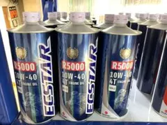 カワサキ純正2サイクルオイル 1L✕7本セット - メルカリ